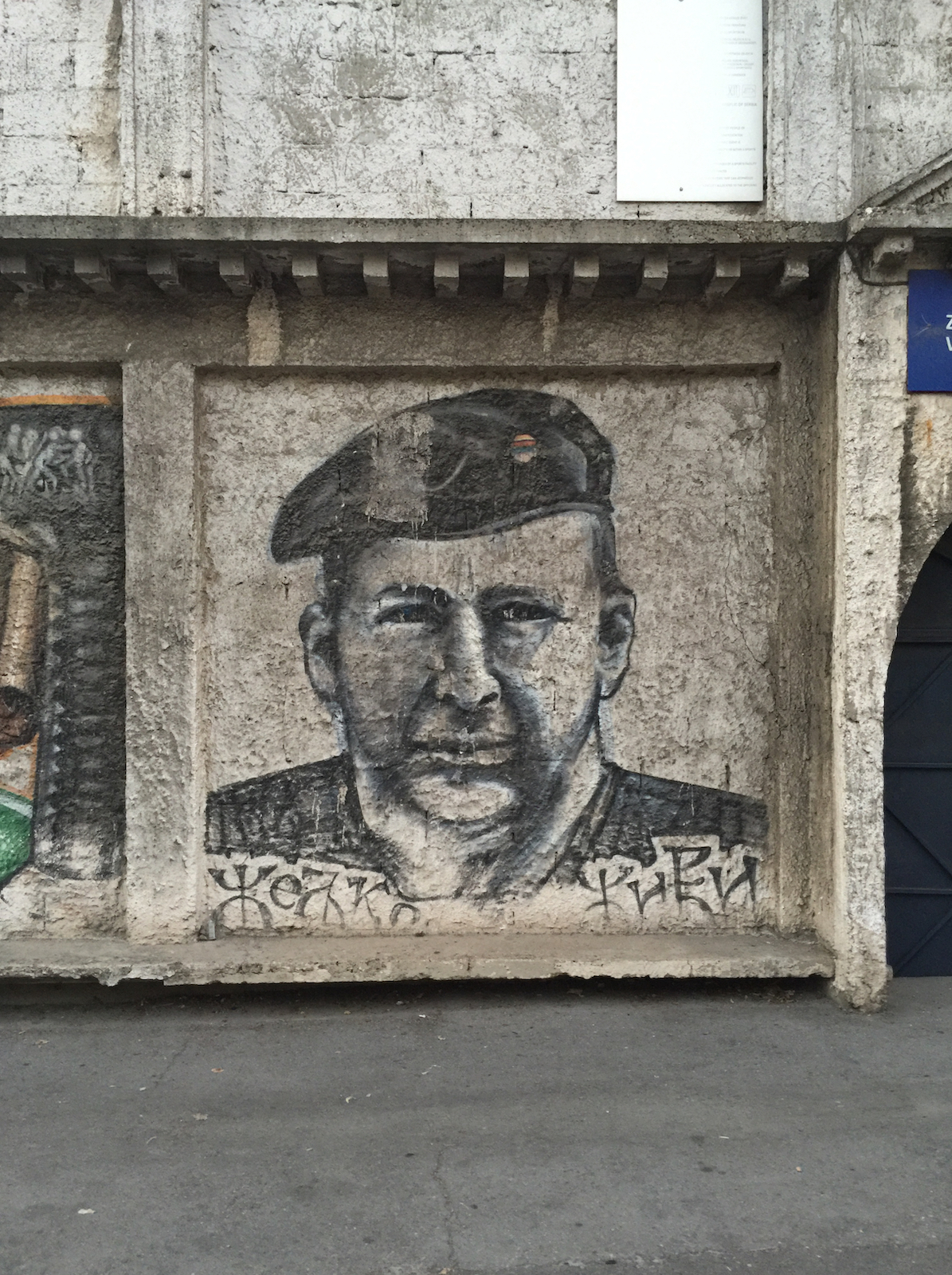 Mural of Željko Ražnatović, called »Arkan« – war criminal and husband of turbo-folk star Svetlana »Ceca« Ražnatović, Belgrade 2020 (photograph)